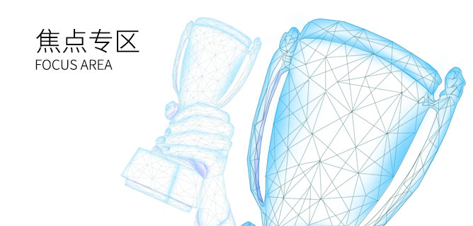 星空XK·(中国)体育有限公司