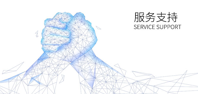 星空XK·(中国)体育有限公司