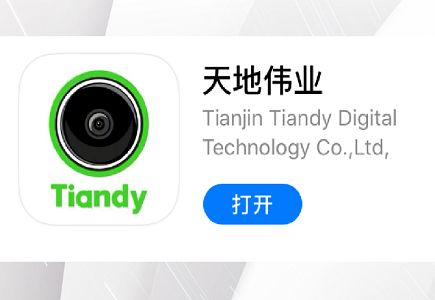 星空XK·(中国)体育有限公司