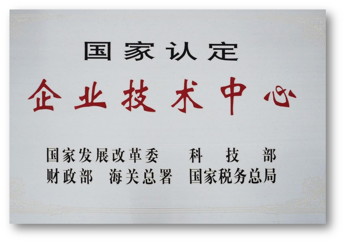星空XK·(中国)体育有限公司