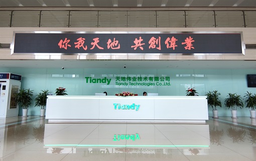 星空XK·(中国)体育有限公司