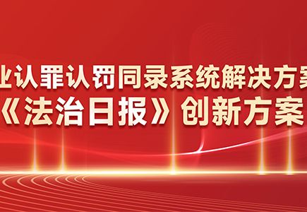 星空XK·(中国)体育有限公司