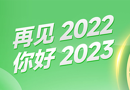 星空XK·(中国)体育有限公司