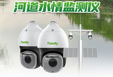 星空XK·(中国)体育有限公司