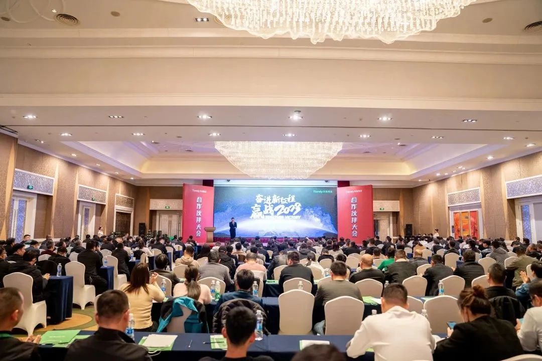 星空XK·(中国)体育有限公司