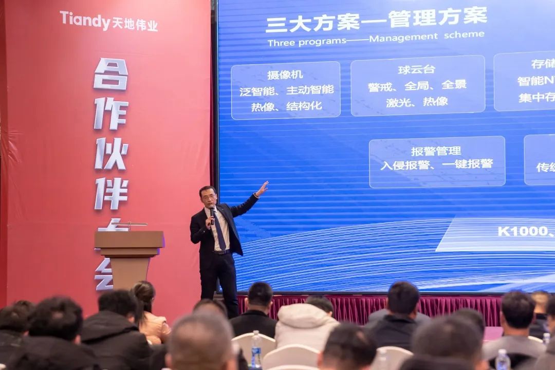 星空XK·(中国)体育有限公司