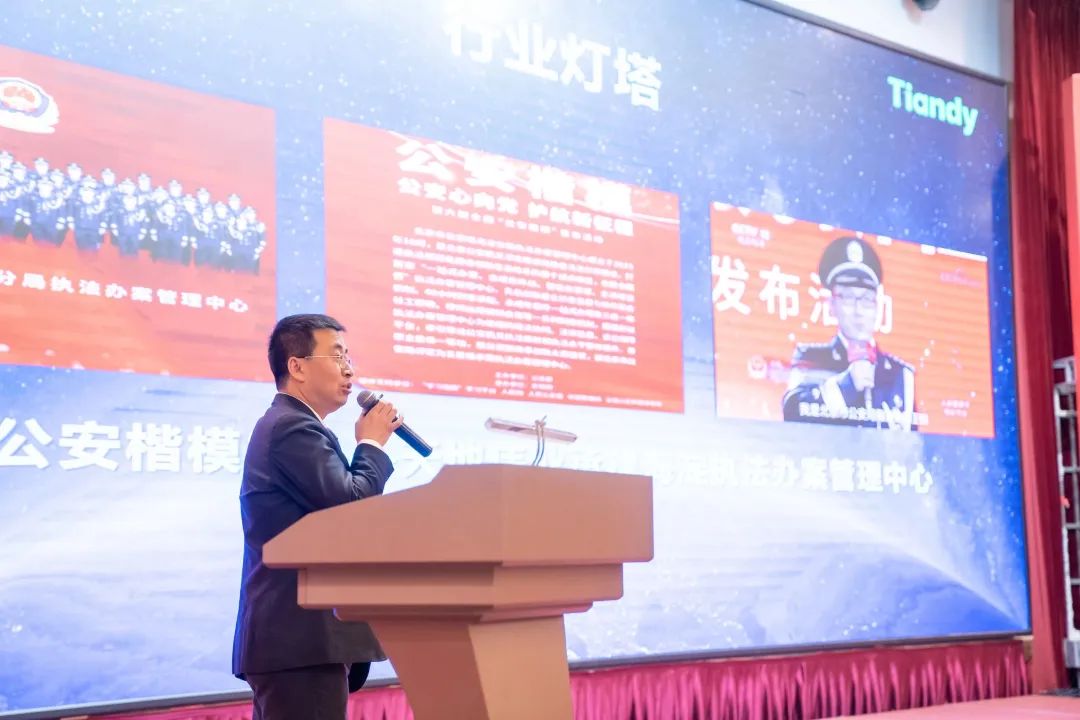 星空XK·(中国)体育有限公司