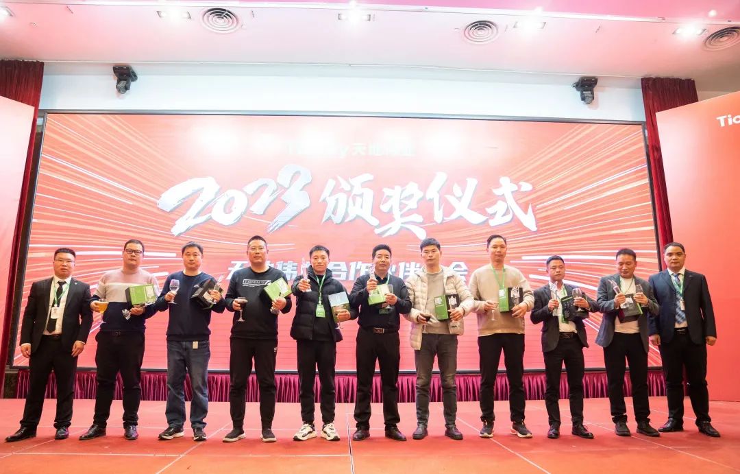星空XK·(中国)体育有限公司