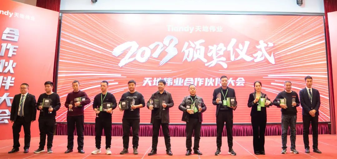 星空XK·(中国)体育有限公司