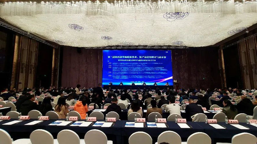 3-230322094641F1 星空XK·(中国)体育有限公司