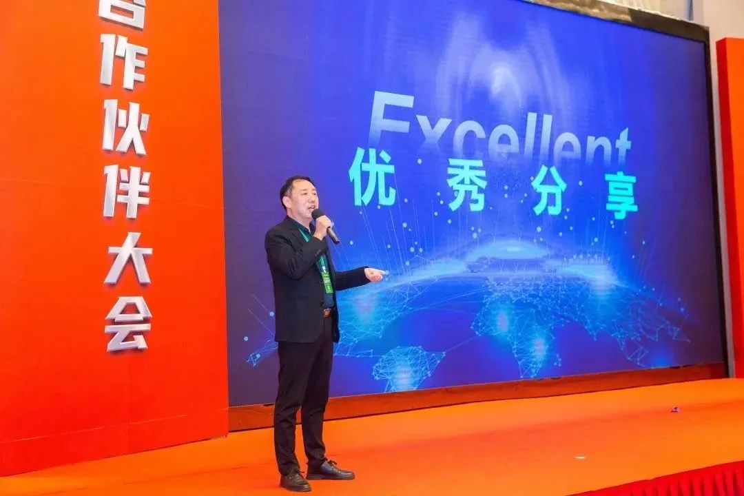 3-230322095S1D0 星空XK·(中国)体育有限公司