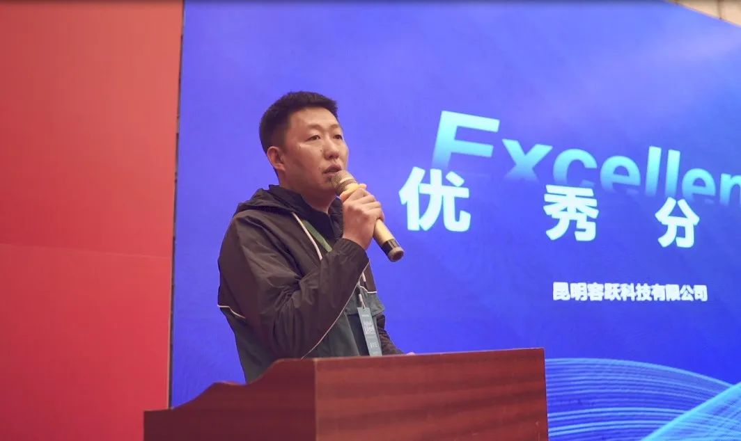 3-230322120336461 星空XK·(中国)体育有限公司