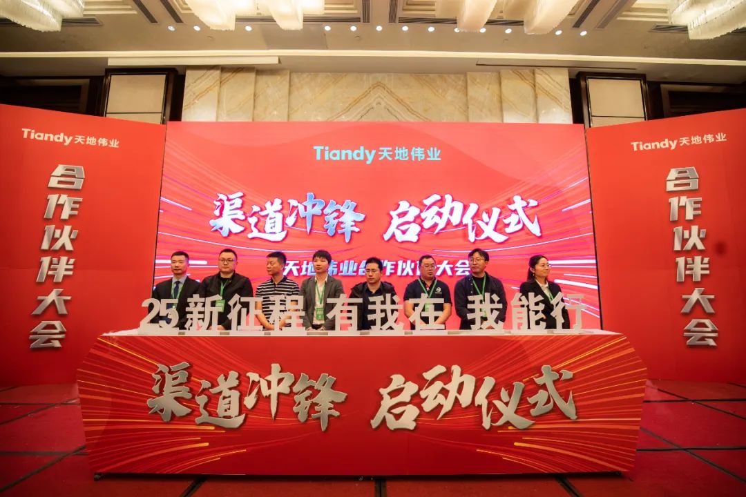 3-230322120550a1 星空XK·(中国)体育有限公司