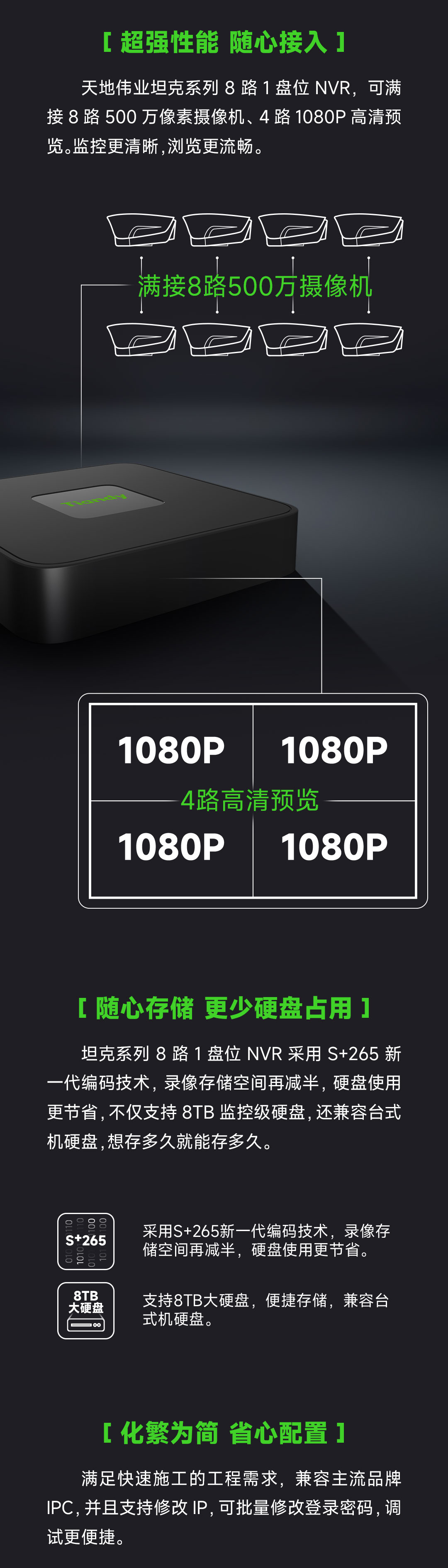 星空XK·(中国)体育有限公司
