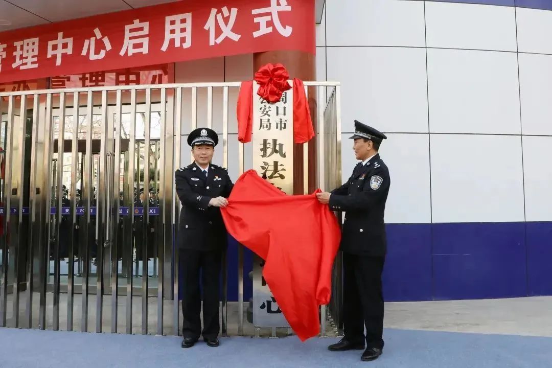 3-23041Q5515c21 星空XK·(中国)体育有限公司