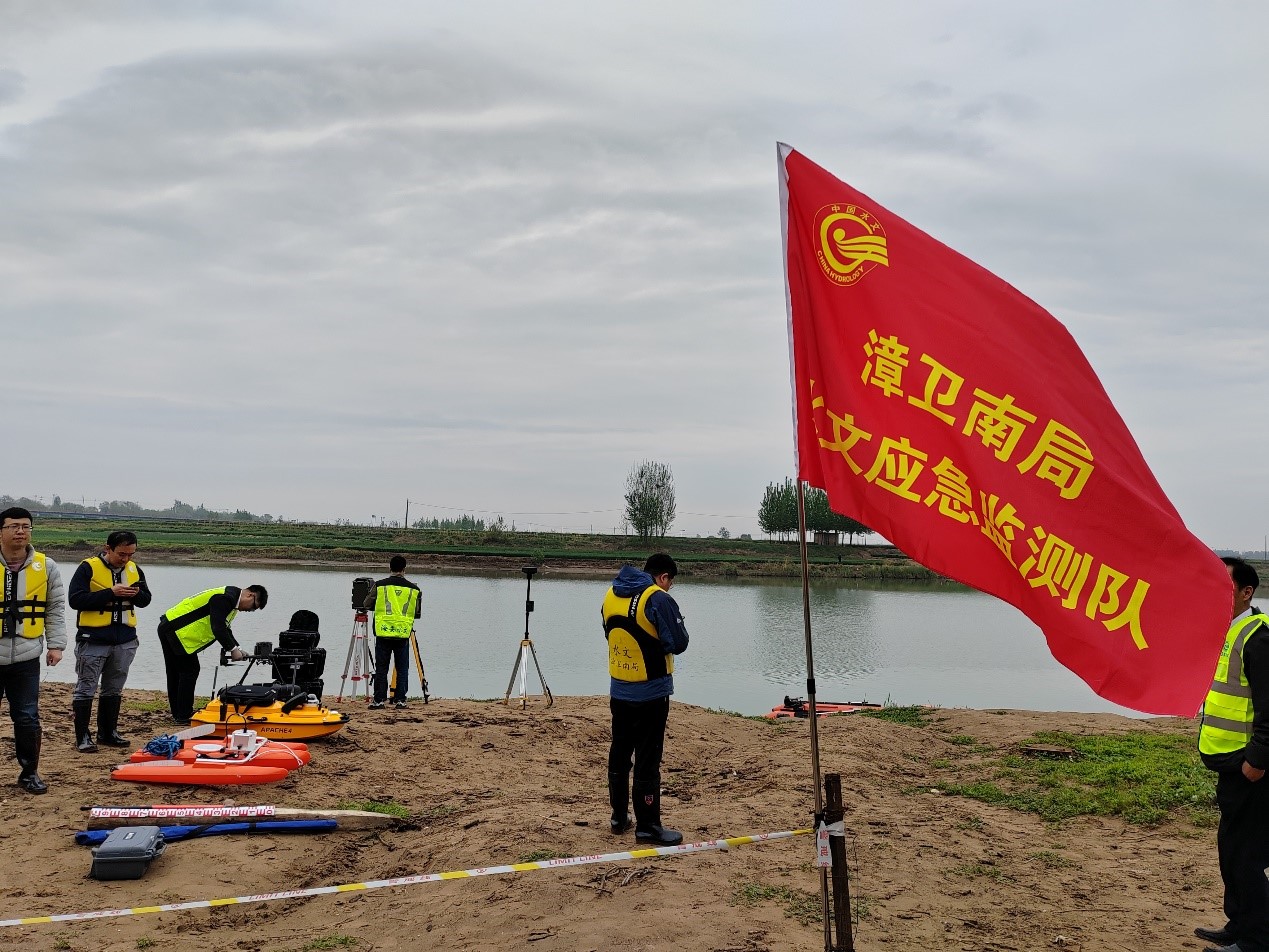 3-2305161R33S13 星空XK·(中国)体育有限公司