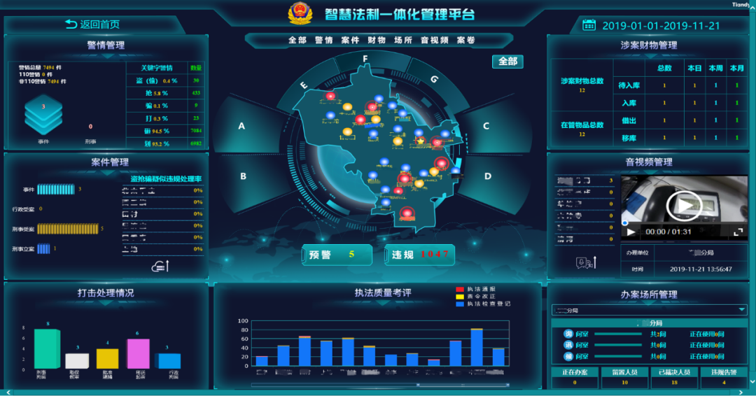3-2305161S51D47 星空XK·(中国)体育有限公司
