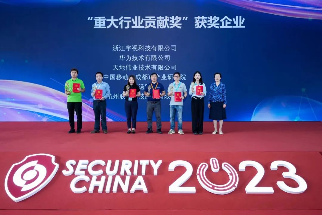 3-2306120916202V 星空XK·(中国)体育有限公司