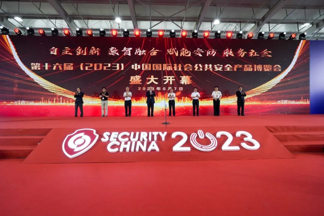 3-2306120Z611V0 星空XK·(中国)体育有限公司