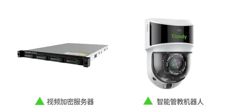 3-2402061A642C0 星空XK·(中国)体育有限公司