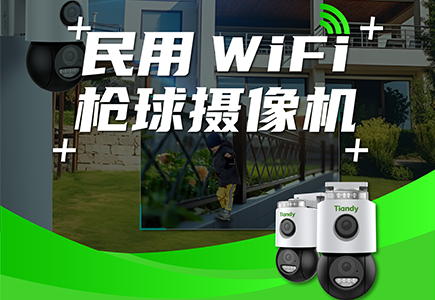 星空XK·(中国)体育有限公司