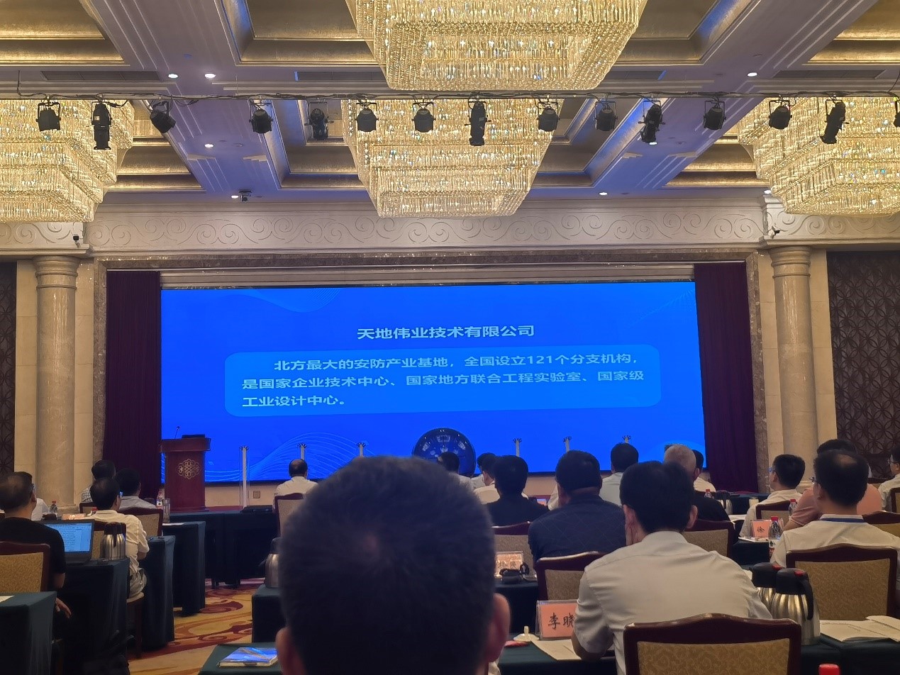 3-240G10T9103Z 星空XK·(中国)体育有限公司