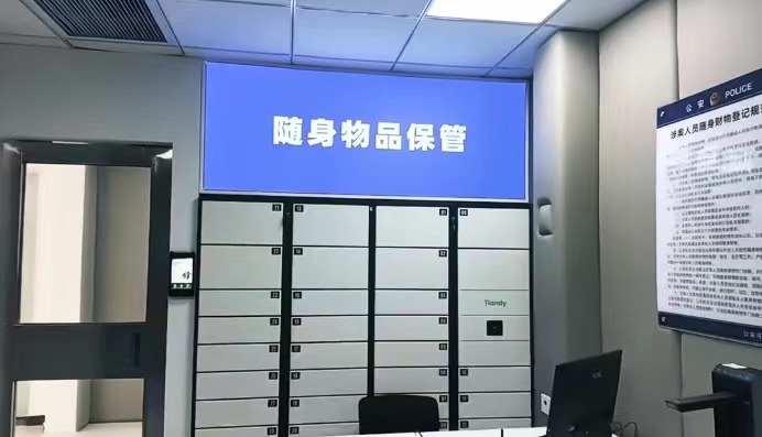 3-240G10U9161I 星空XK·(中国)体育有限公司
