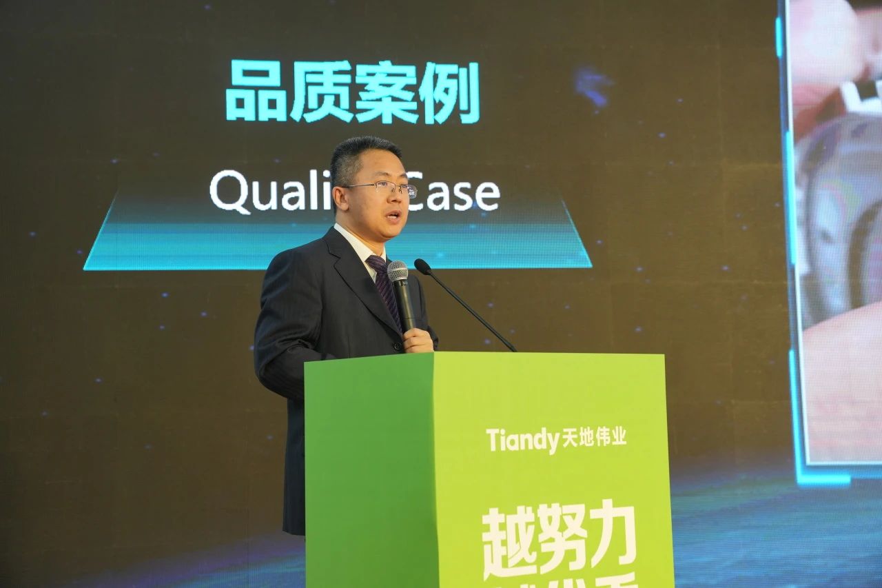 3-2503121J414624 星空XK·(中国)体育有限公司
