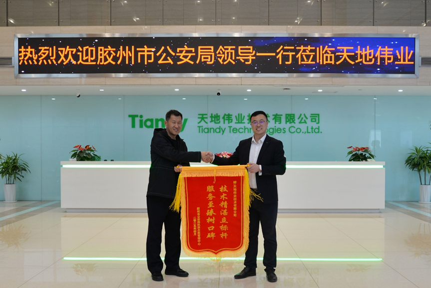 3-250611104933S3 星空XK·(中国)体育有限公司