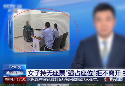 星空XK·(中国)体育有限公司