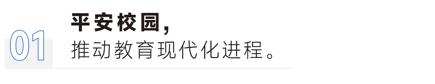 3-250RQ40Q64D 星空XK·(中国)体育有限公司