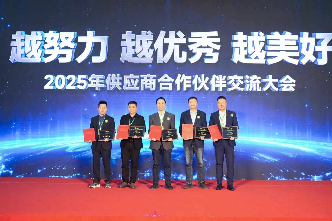3-25122316011EV 星空XK·(中国)体育有限公司