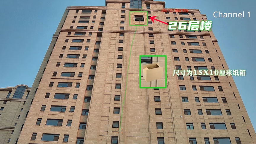 3-251223162943259 星空XK·(中国)体育有限公司