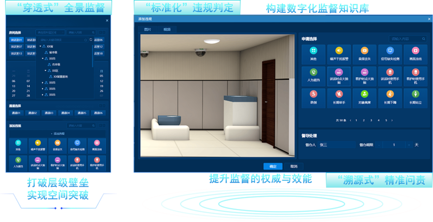 3-26010G41253164 星空XK·(中国)体育有限公司