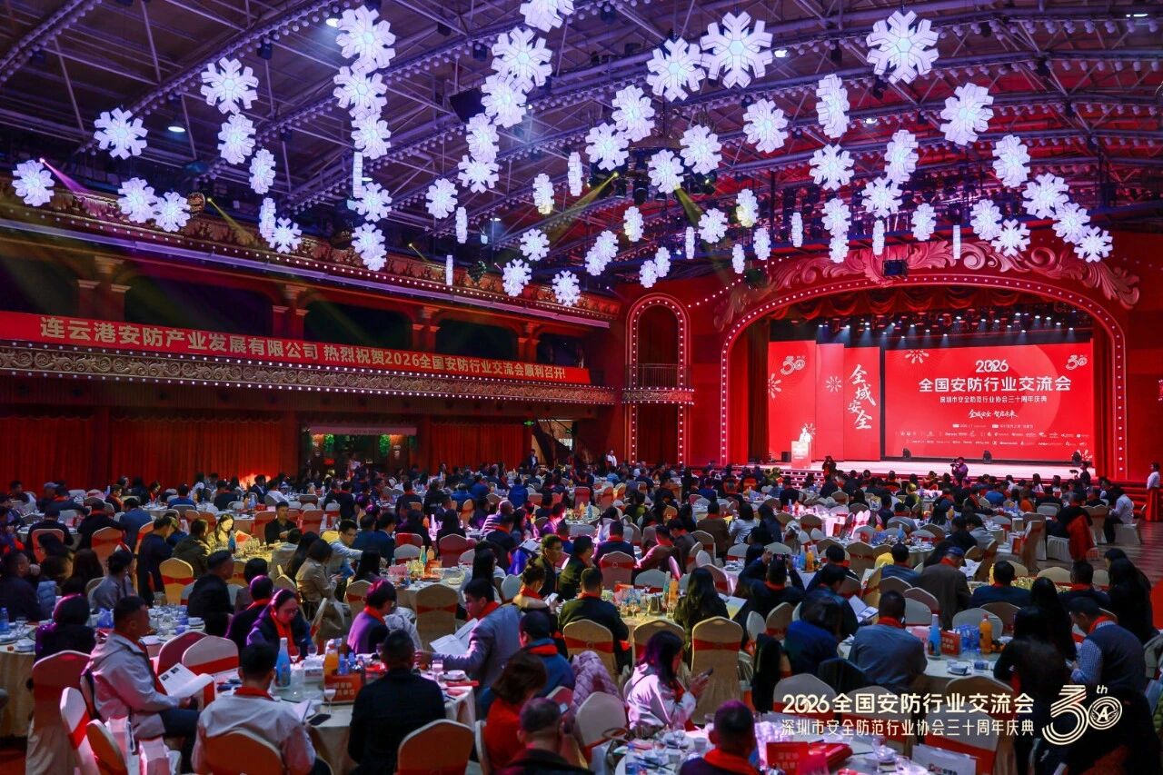 3-260122103554258 星空XK·(中国)体育有限公司