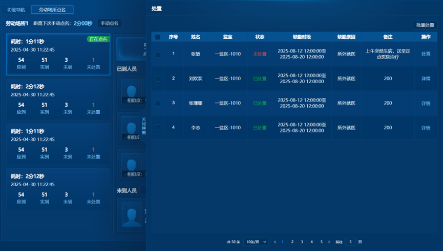 3-260122104351a8 星空XK·(中国)体育有限公司