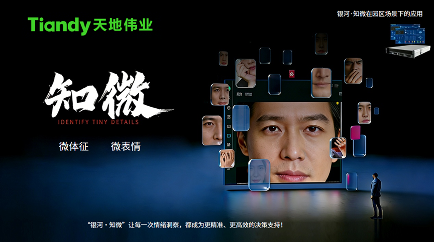 3-260211094342246 星空XK·(中国)体育有限公司