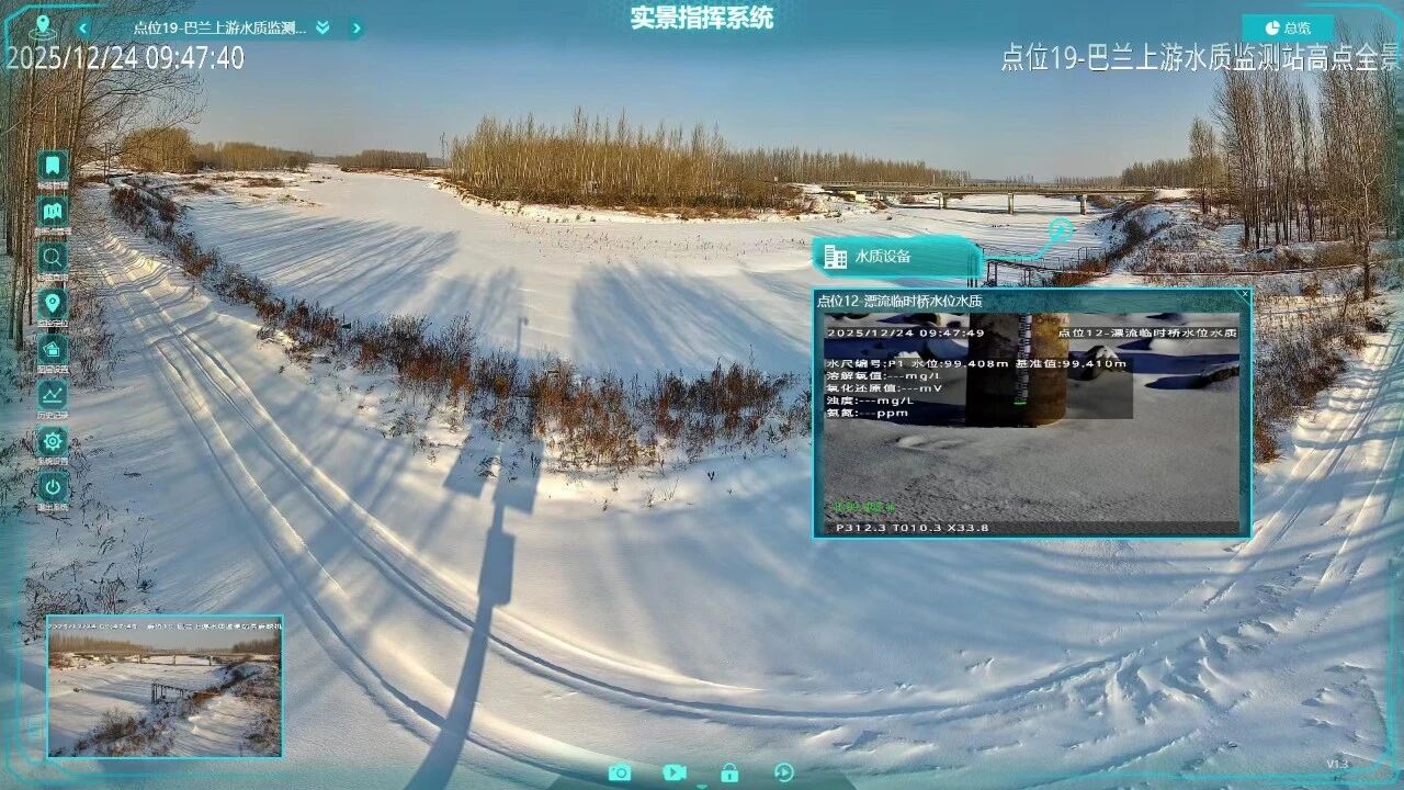 3-260306155624X2 星空XK·(中国)体育有限公司