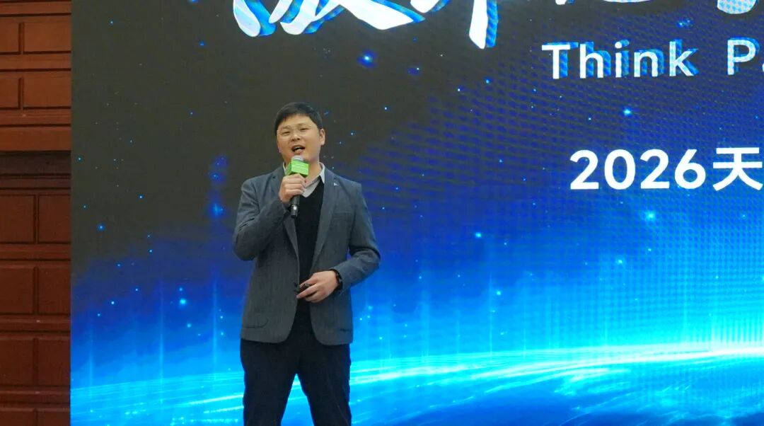 星空XK·(中国)体育有限公司