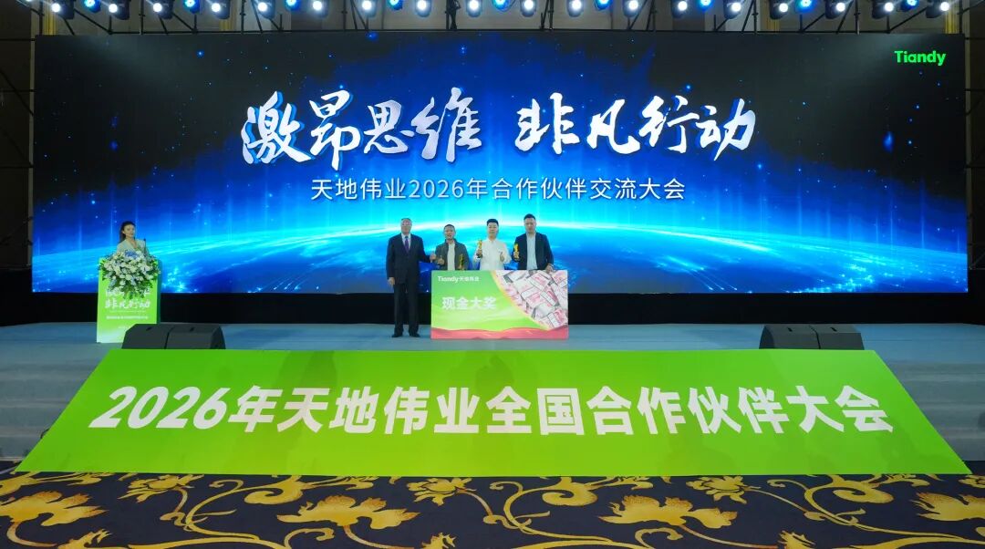星空XK·(中国)体育有限公司
