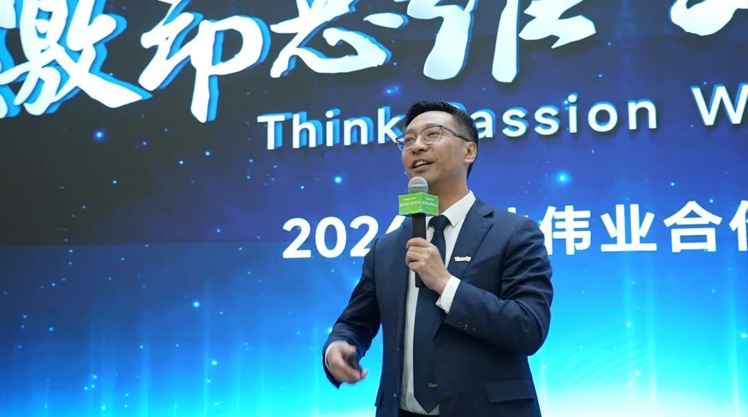 星空XK·(中国)体育有限公司