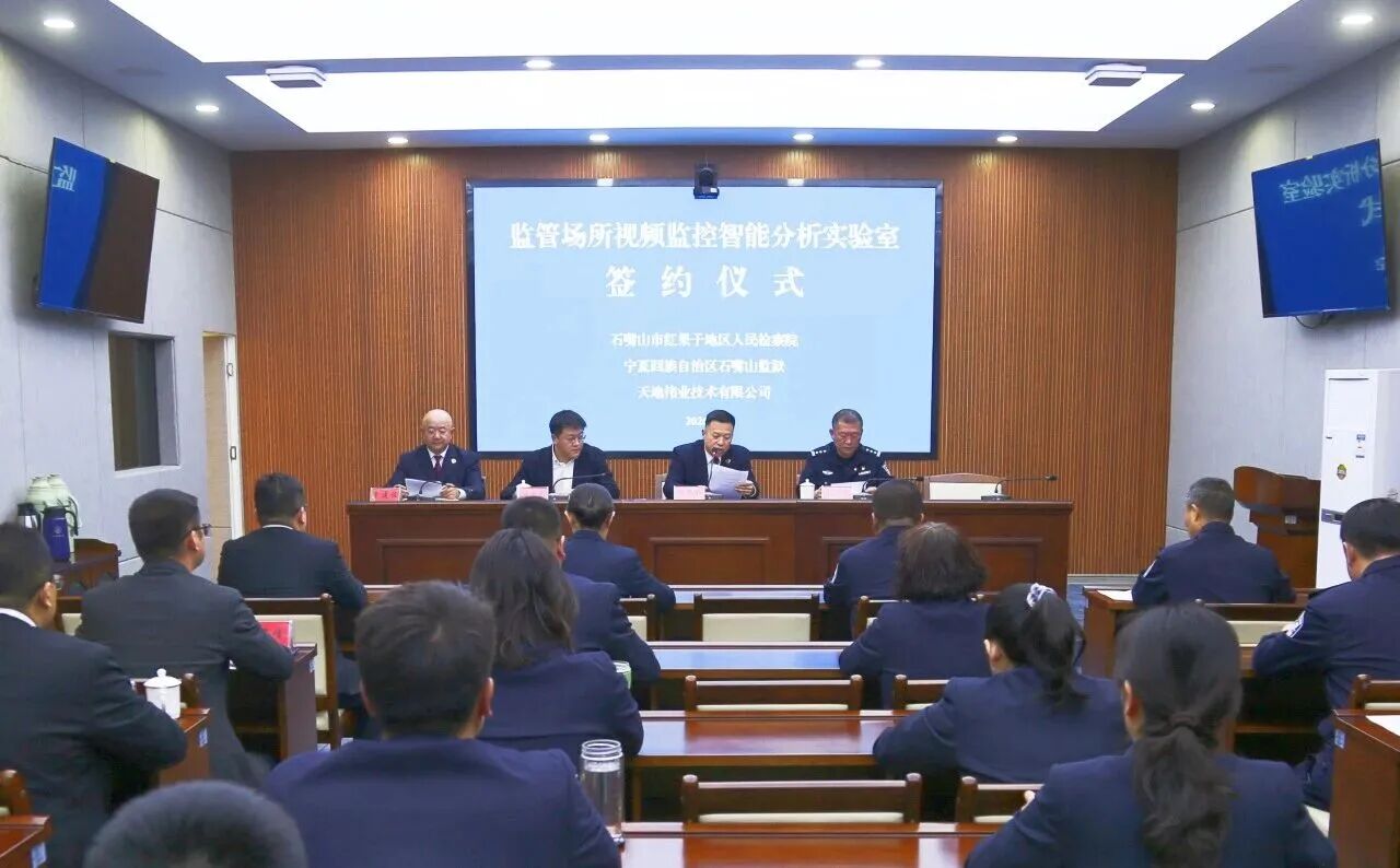 3-260422152U5E4 星空XK·(中国)体育有限公司
