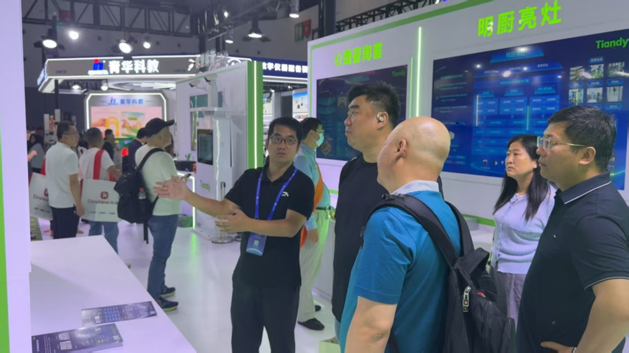 星空XK·(中国)体育有限公司
