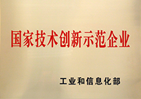 星空XK·(中国)体育有限公司