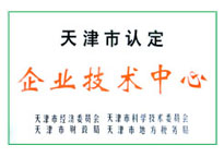 星空XK·(中国)体育有限公司