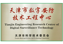 星空XK·(中国)体育有限公司