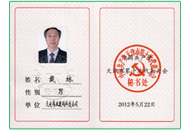 星空XK·(中国)体育有限公司