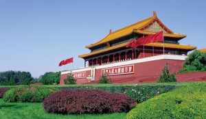 星空XK·(中国)体育有限公司