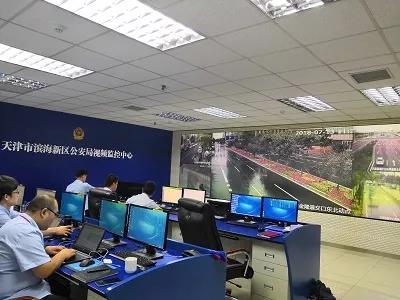 星空XK·(中国)体育有限公司