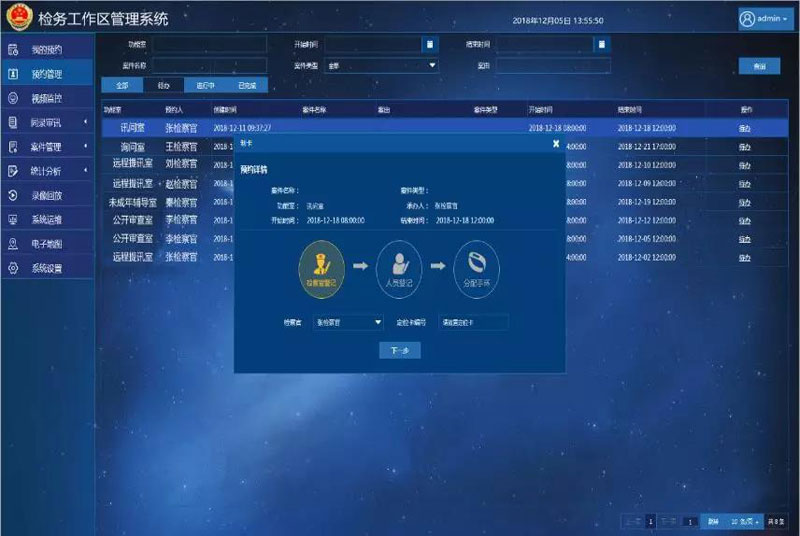 1-1ZQ3105G2350 星空XK·(中国)体育有限公司